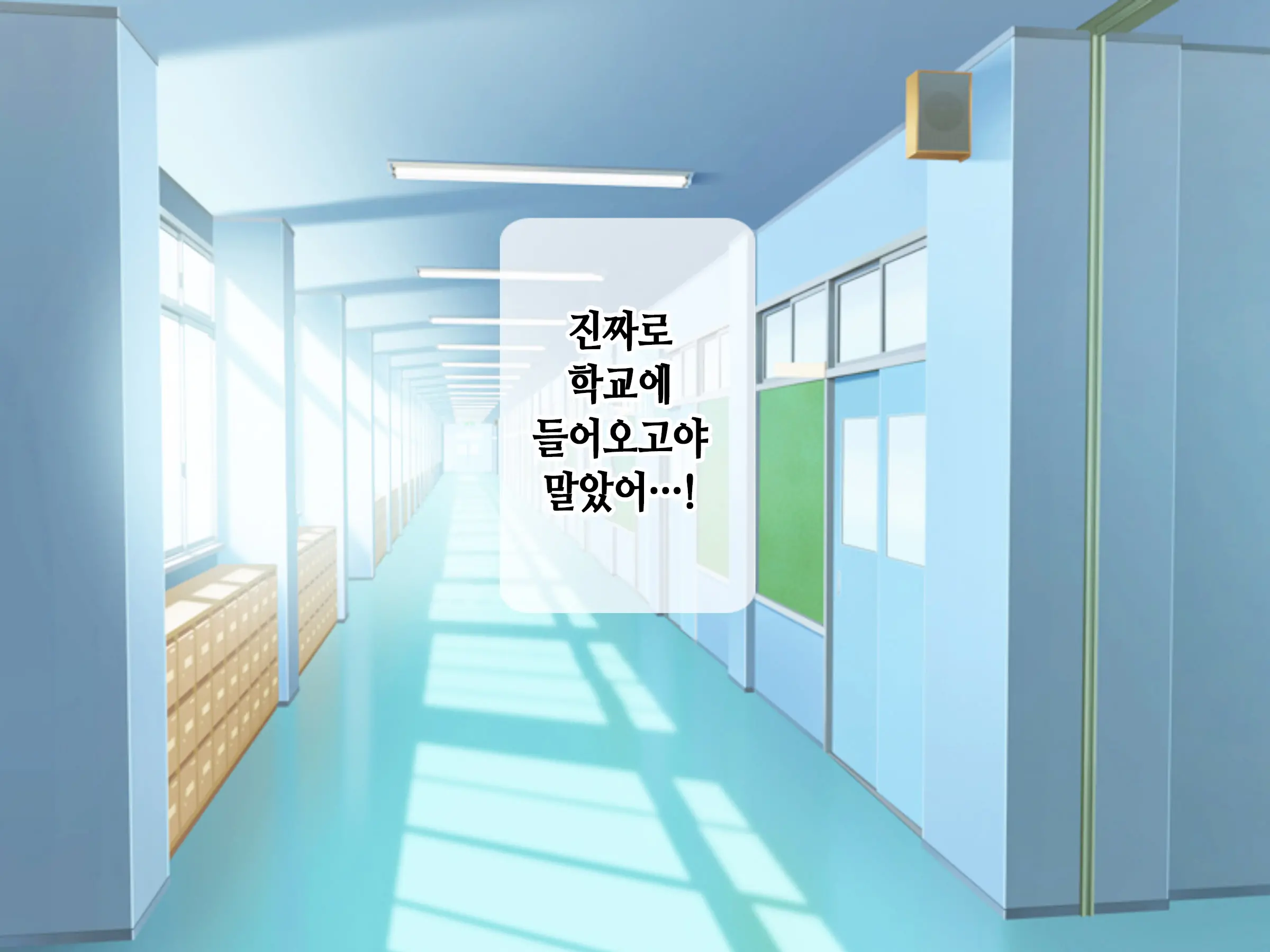 Saimin AV Appli | 최면 AV 어플